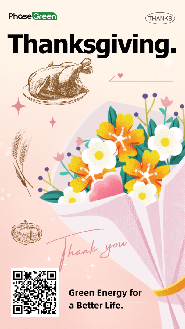 淡粉白色手绘插画感恩节节日祝福手机海报